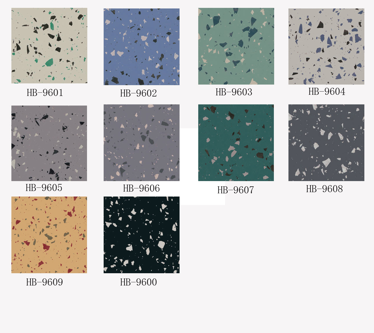 平面碎花系列防滑橡膠地板